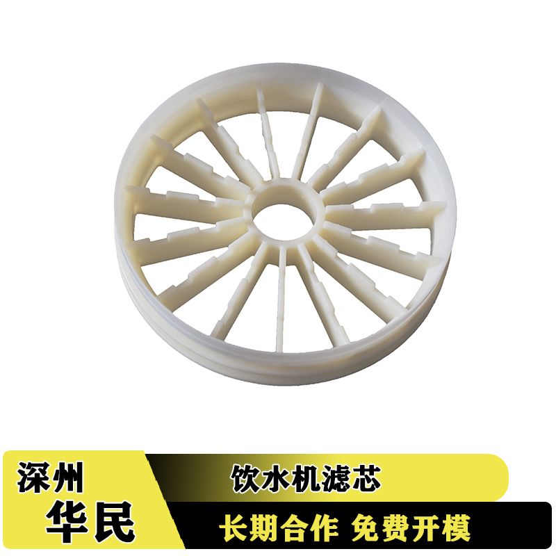 塑料件加工收縮痕有哪些注意的事項？