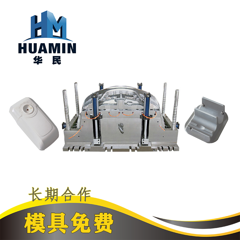 注塑加工有哪幾種常見的澆口類型？